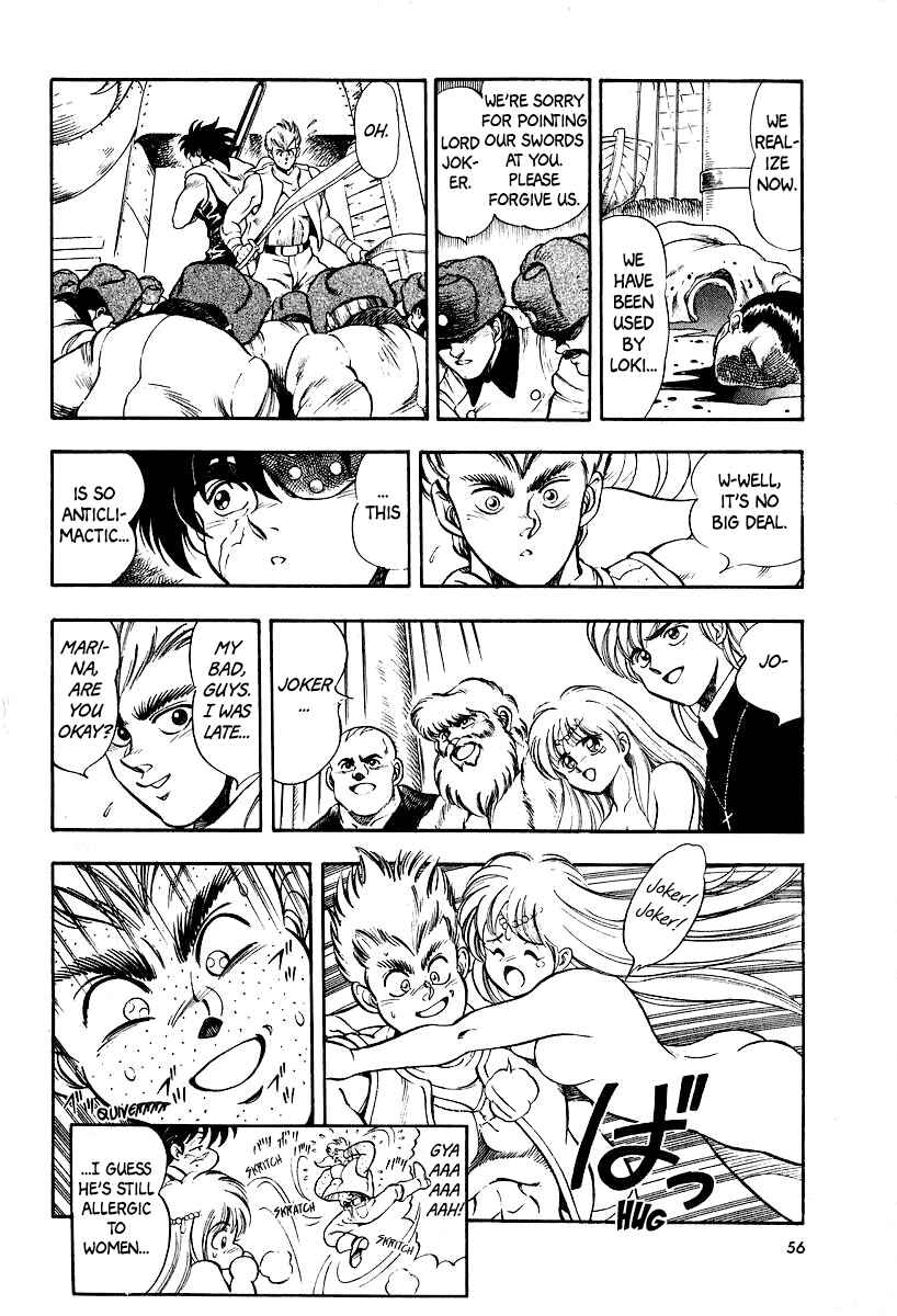 Chapter 13 - Page 2