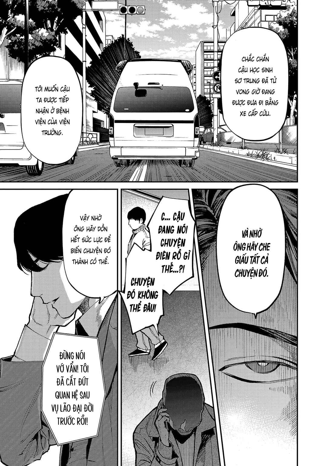 Chapter 27 - Page 16