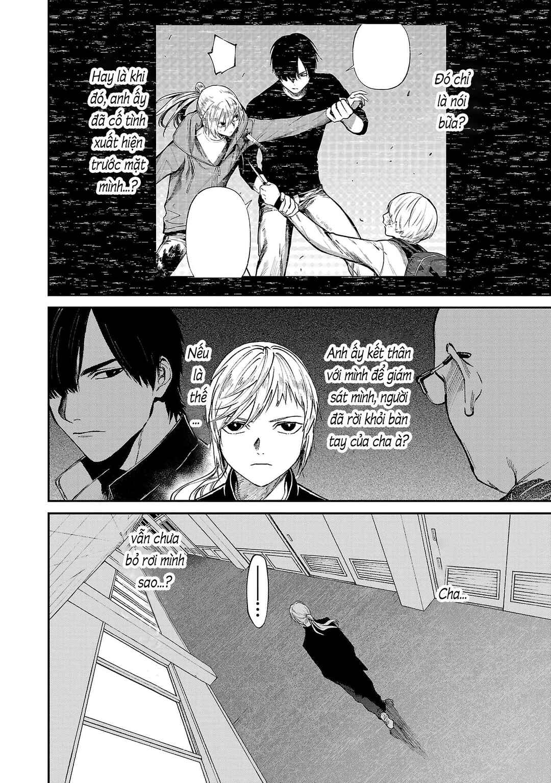 Chapter 27 - Page 3
