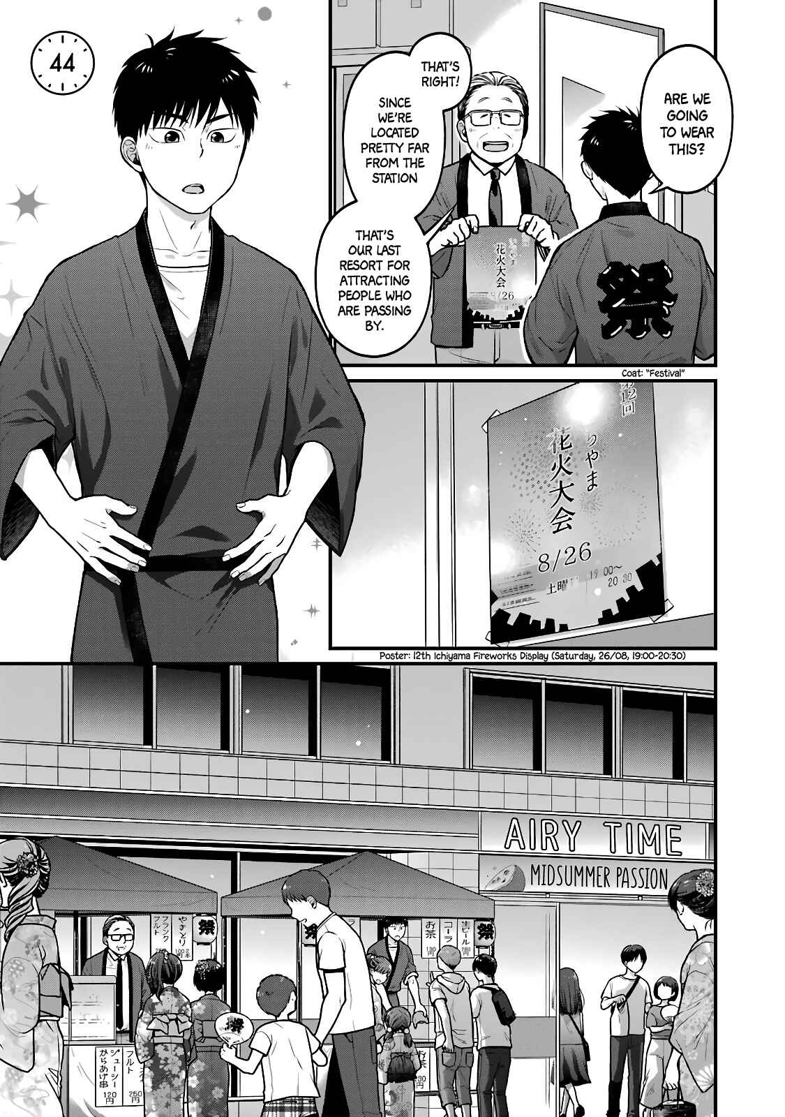 Chapter 44 - Page 1