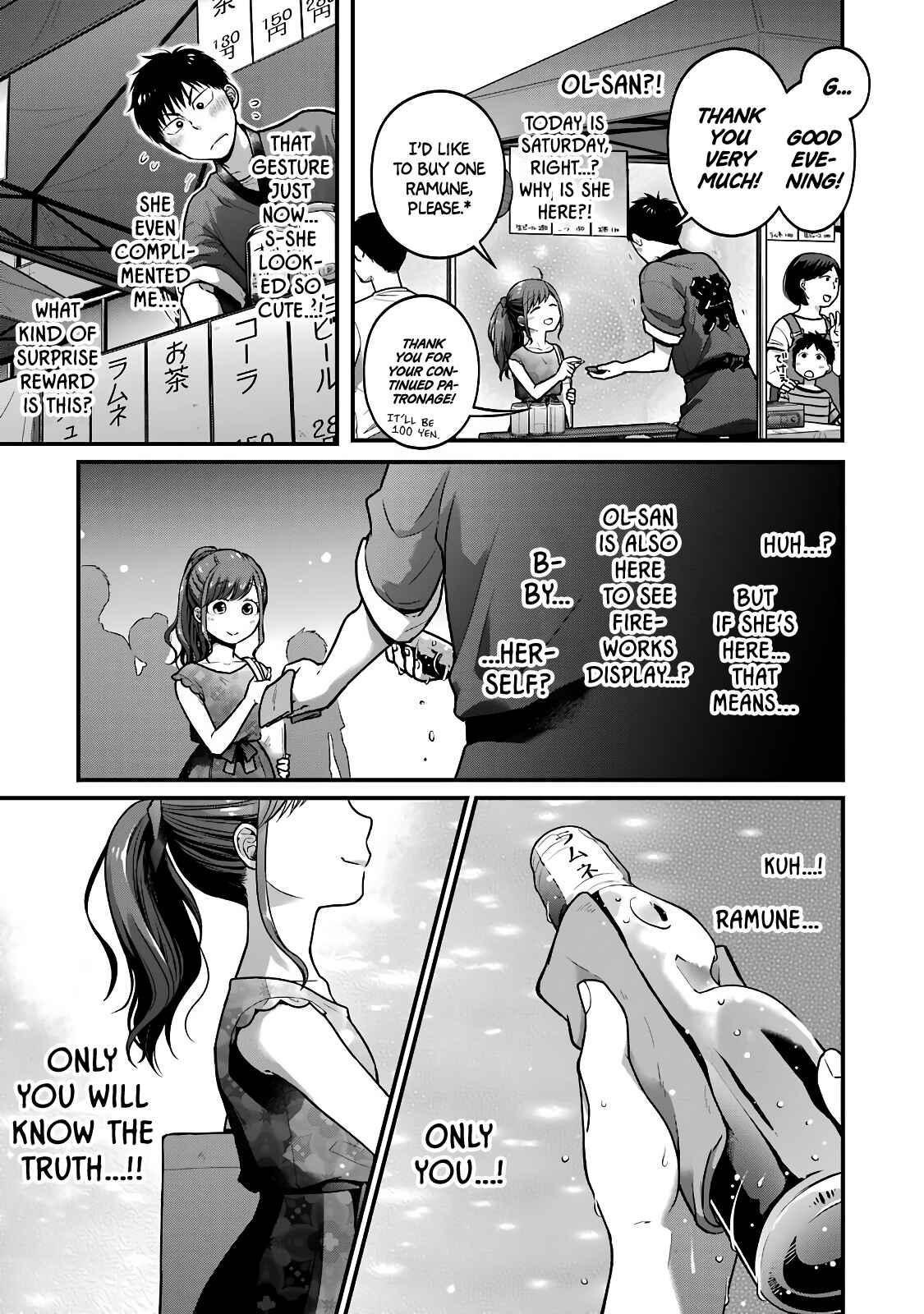 Chapter 44 - Page 3
