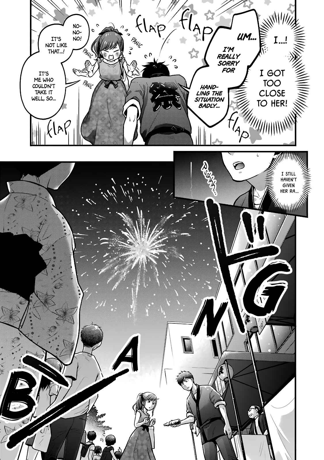 Chapter 44 - Page 7
