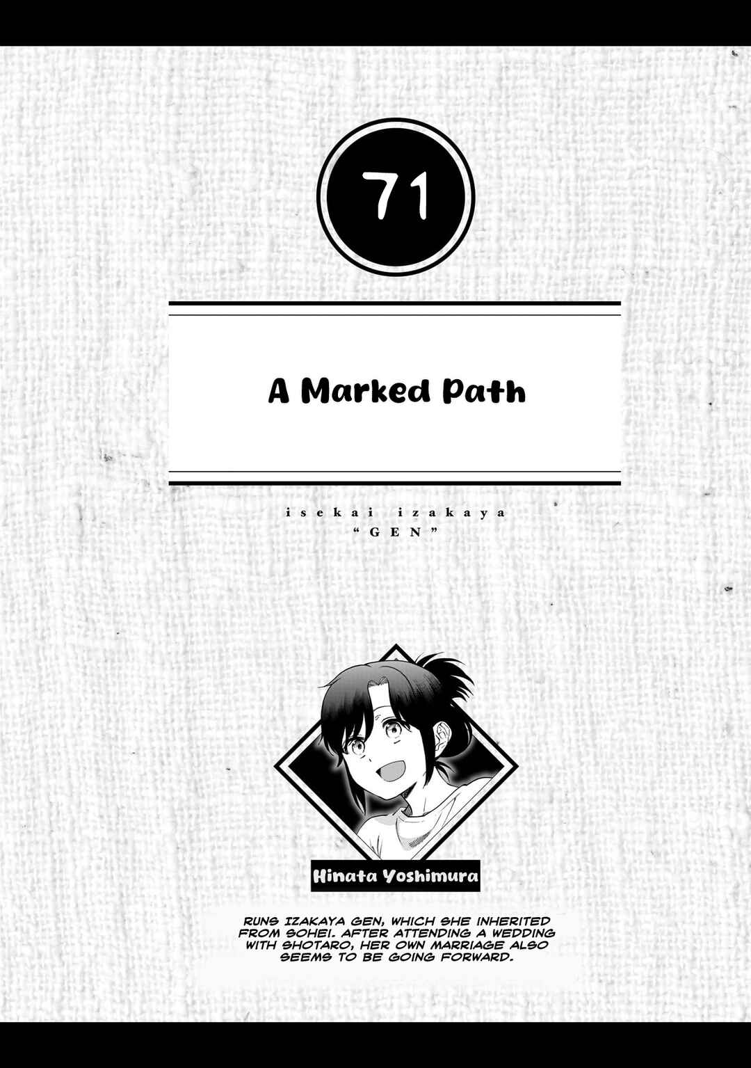 Chapter 71 - Page 1