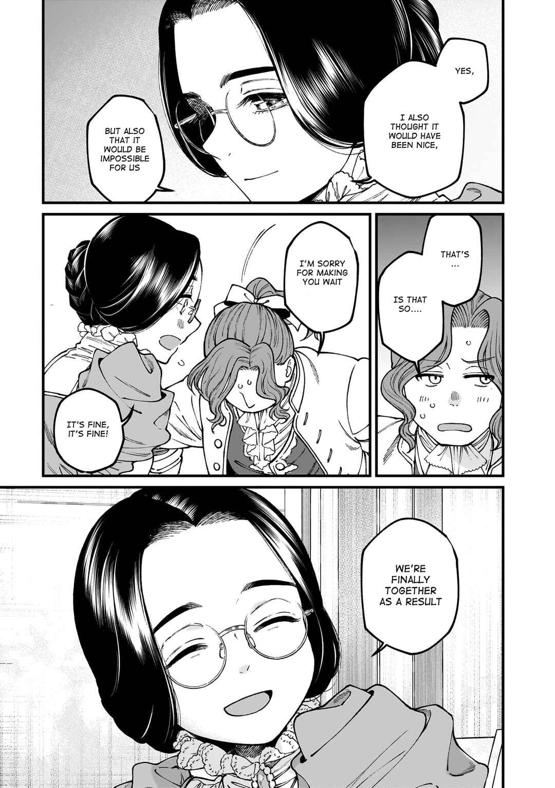 Chapter 71 - Page 16