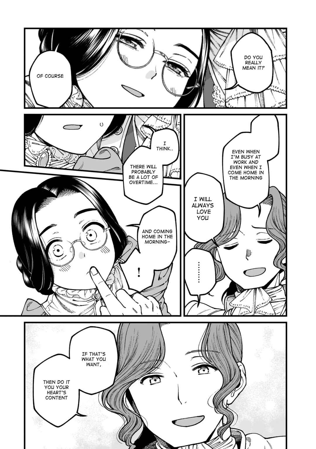 Chapter 71 - Page 18