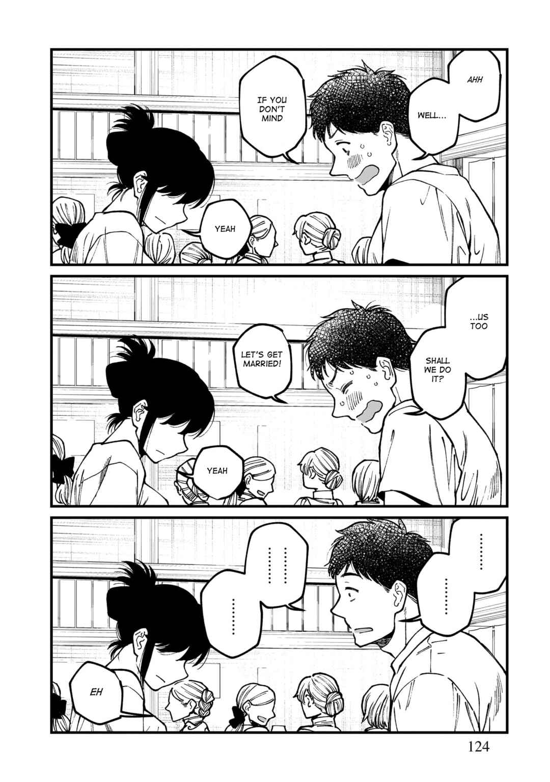 Chapter 71 - Page 21