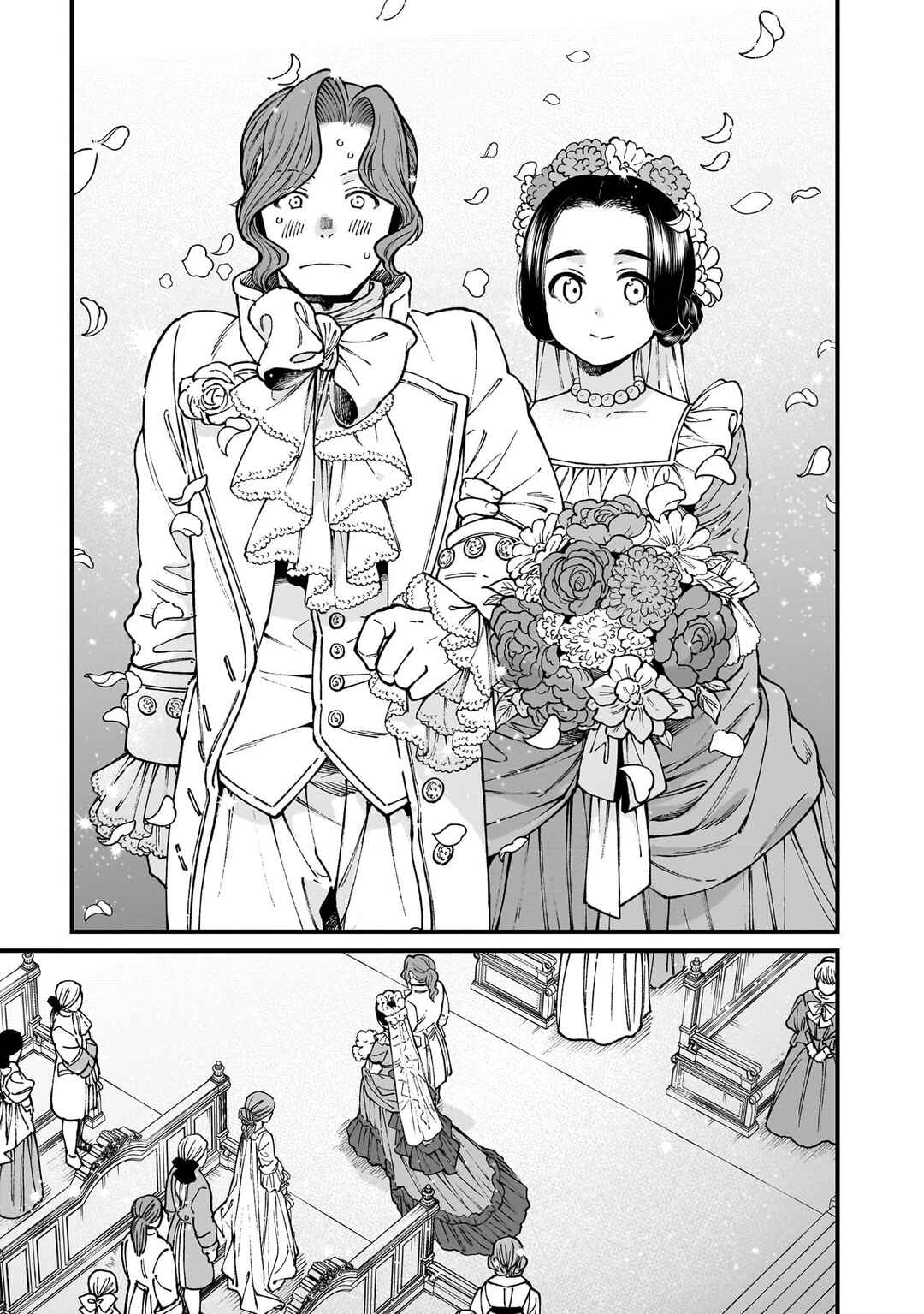 Chapter 71 - Page 4