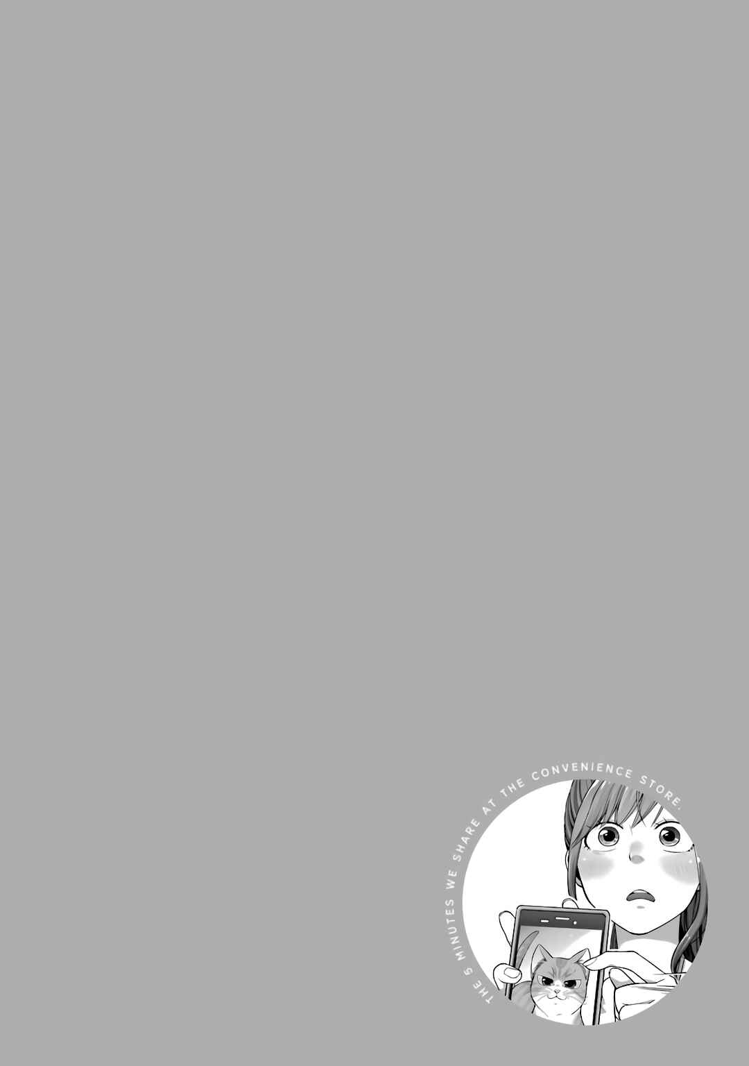 Chapter 39 - Page 12