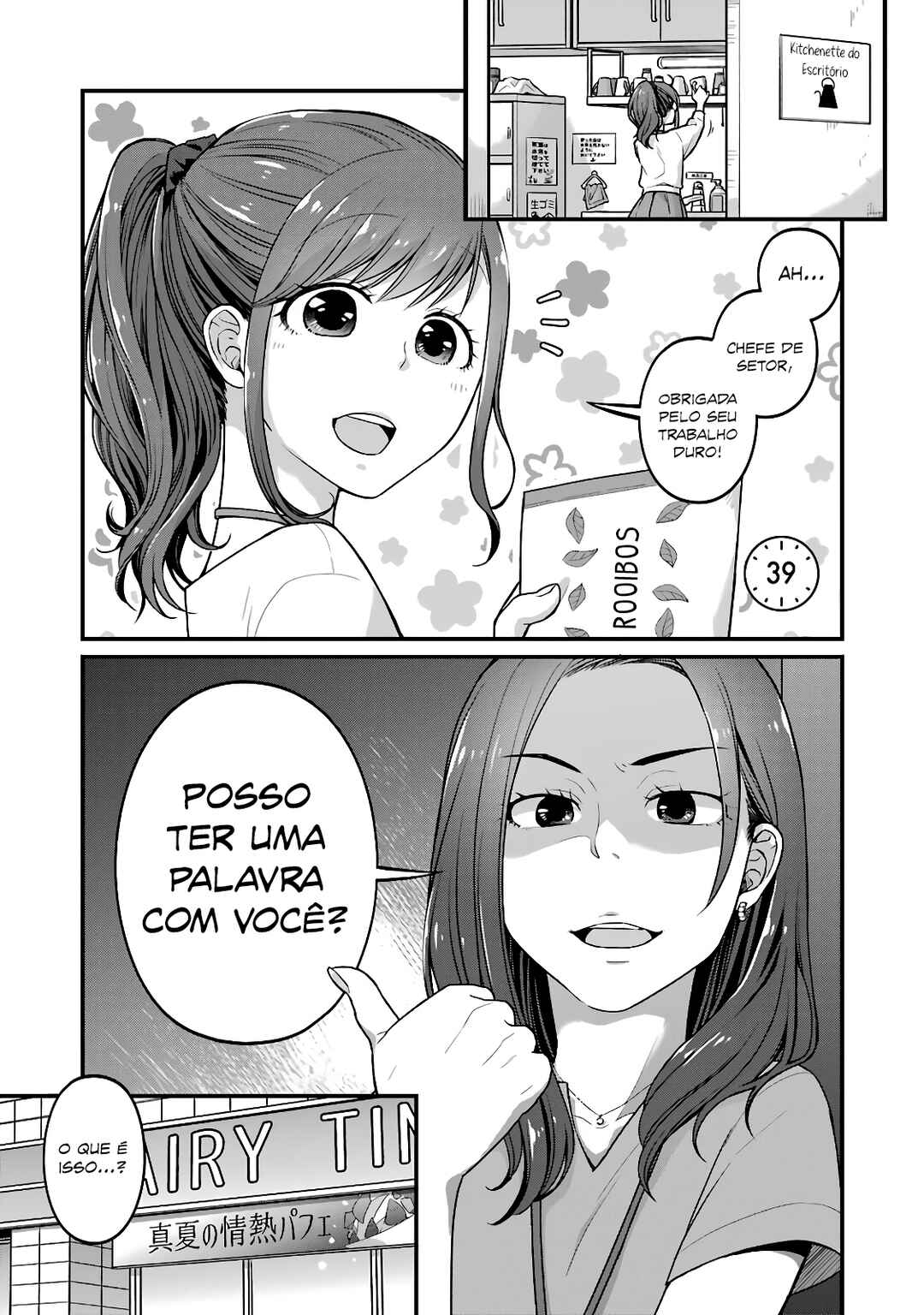 Chapter 39 - Page 3