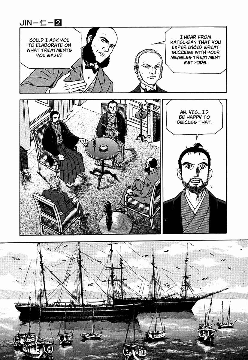 Chapter 7 - Page 18