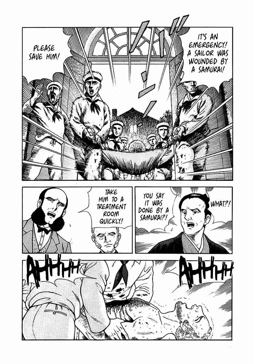 Chapter 7 - Page 21