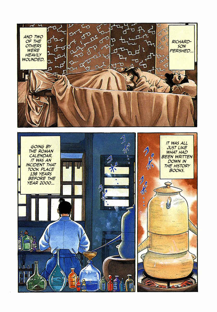Chapter 7 - Page 6
