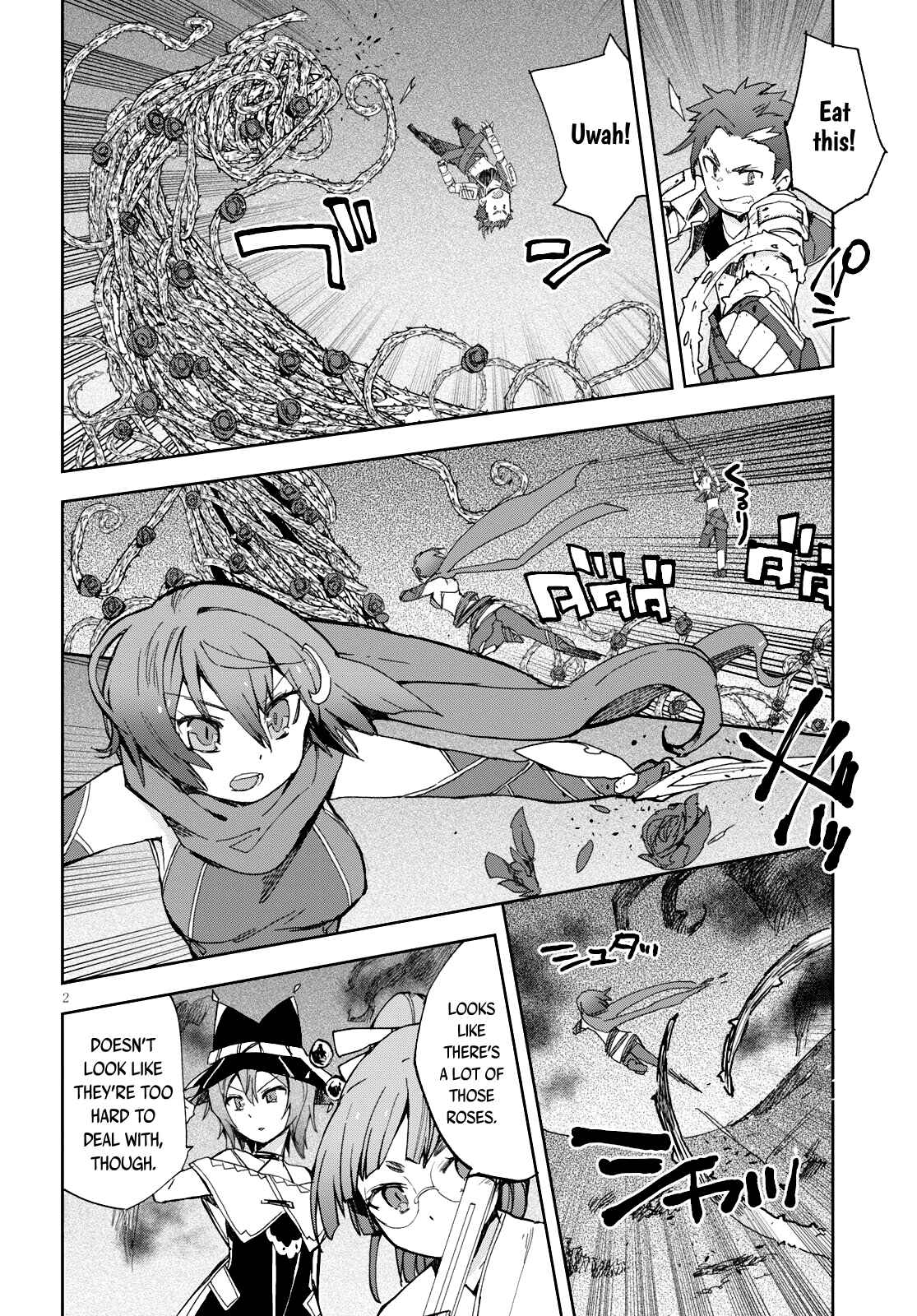 Chapter 58 - Page 3