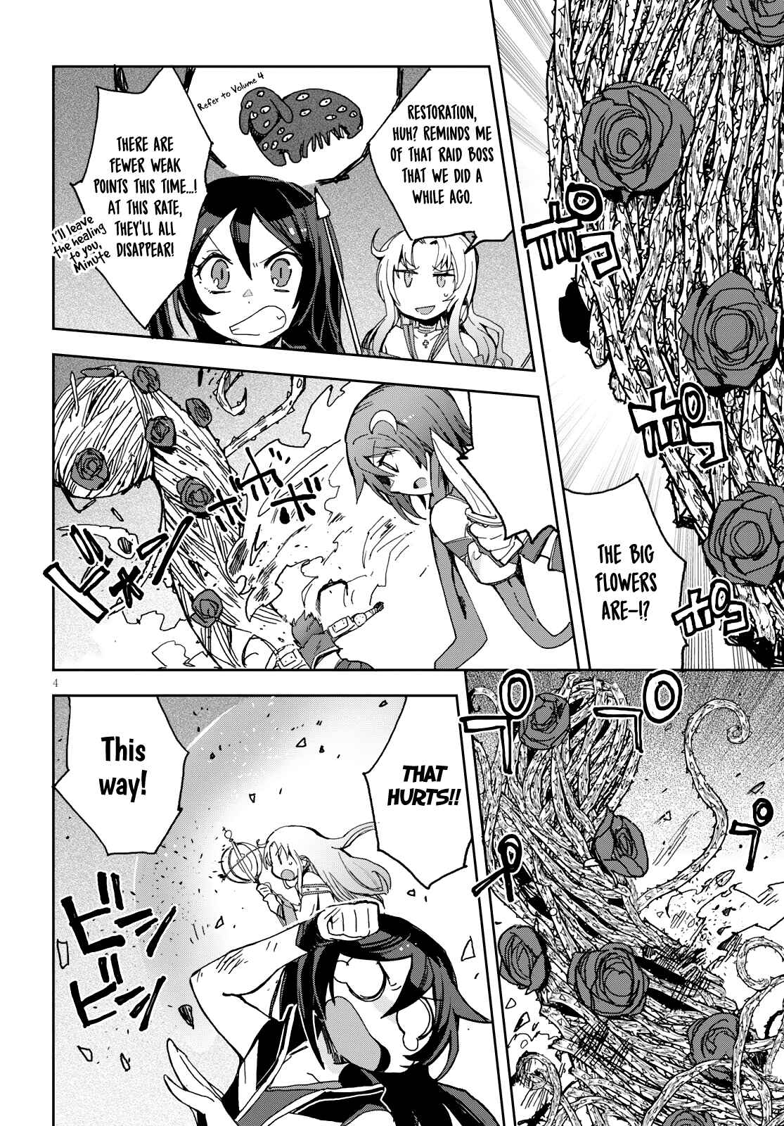 Chapter 58 - Page 5