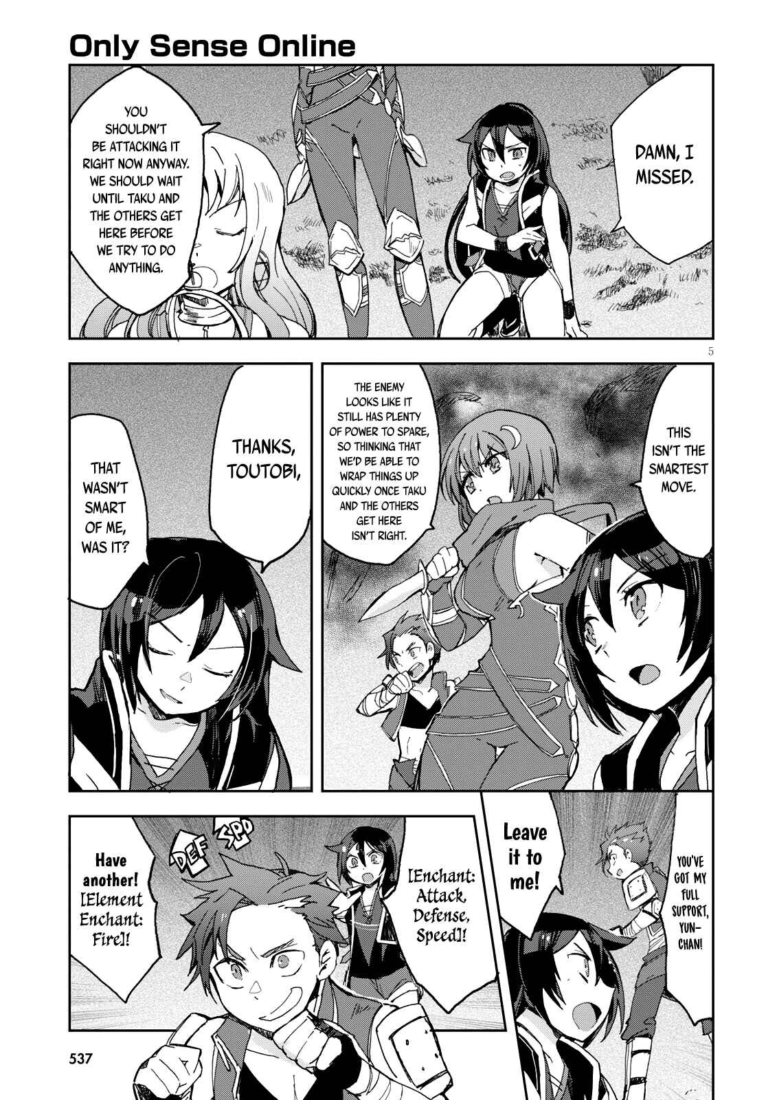 Chapter 58 - Page 6