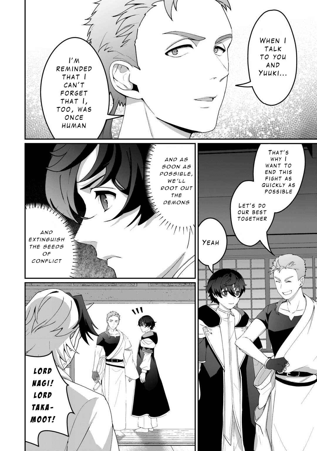 Chapter 15 - Page 16