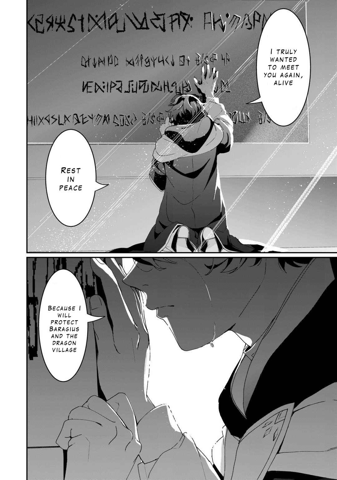 Chapter 15 - Page 6