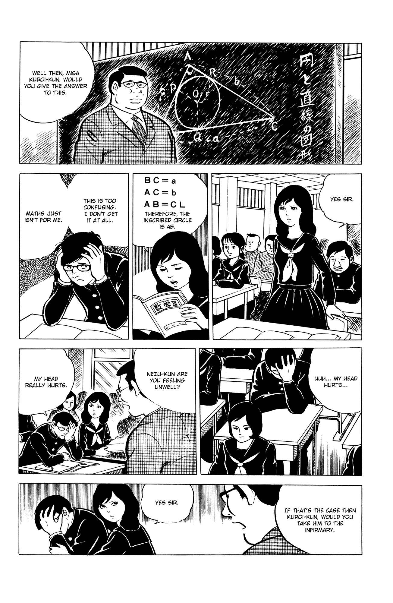 Chapter 4 - Page 2