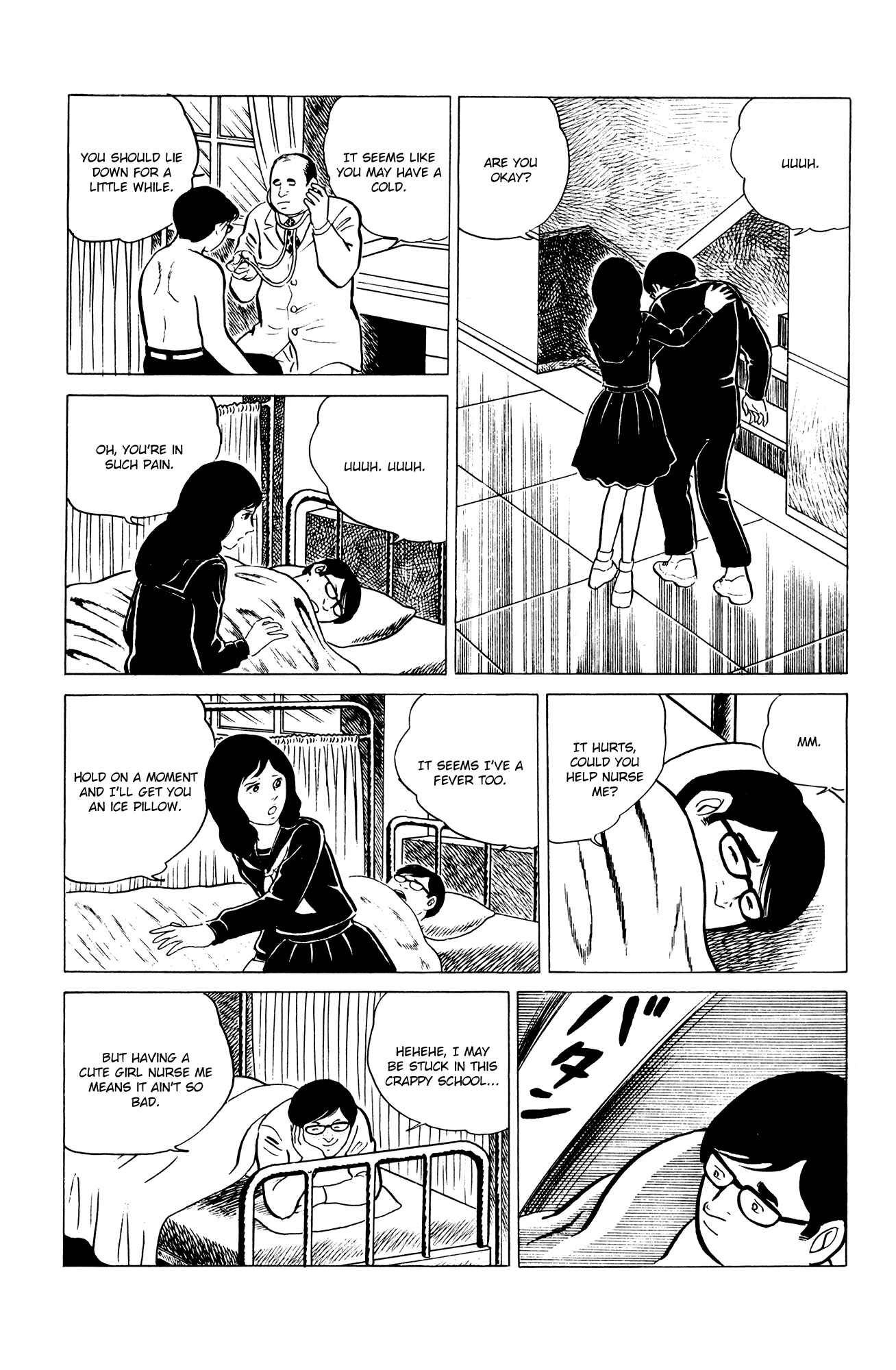 Chapter 4 - Page 3