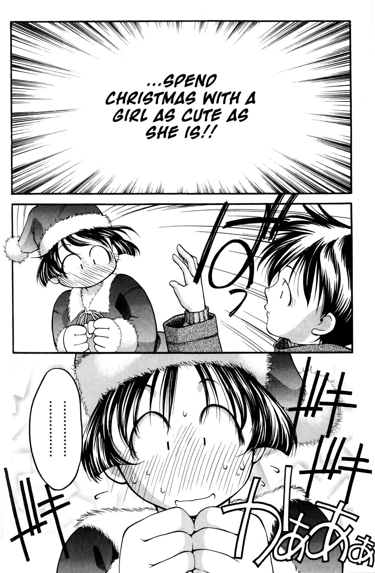 Chapter 43 - Page 14
