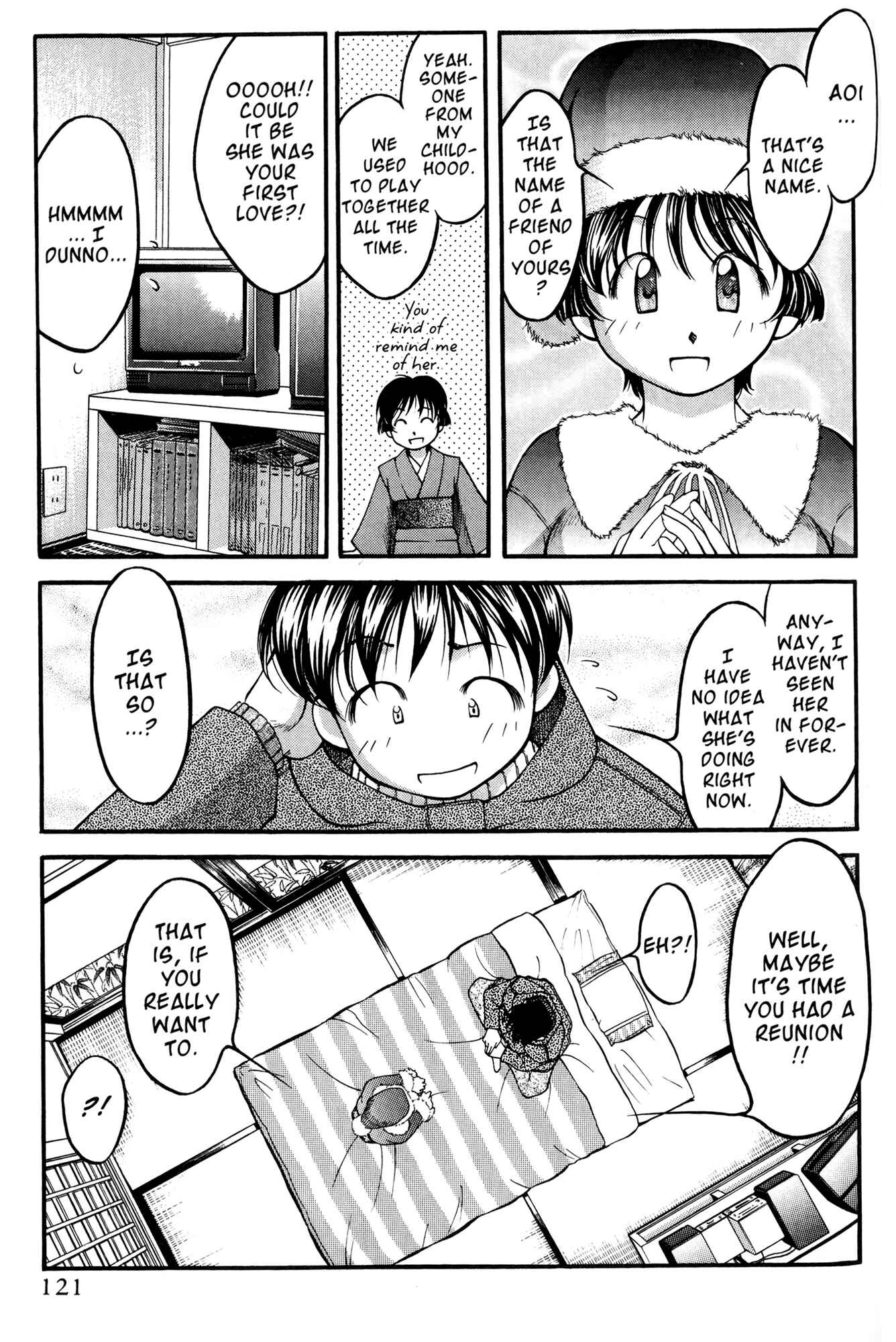 Chapter 43 - Page 17