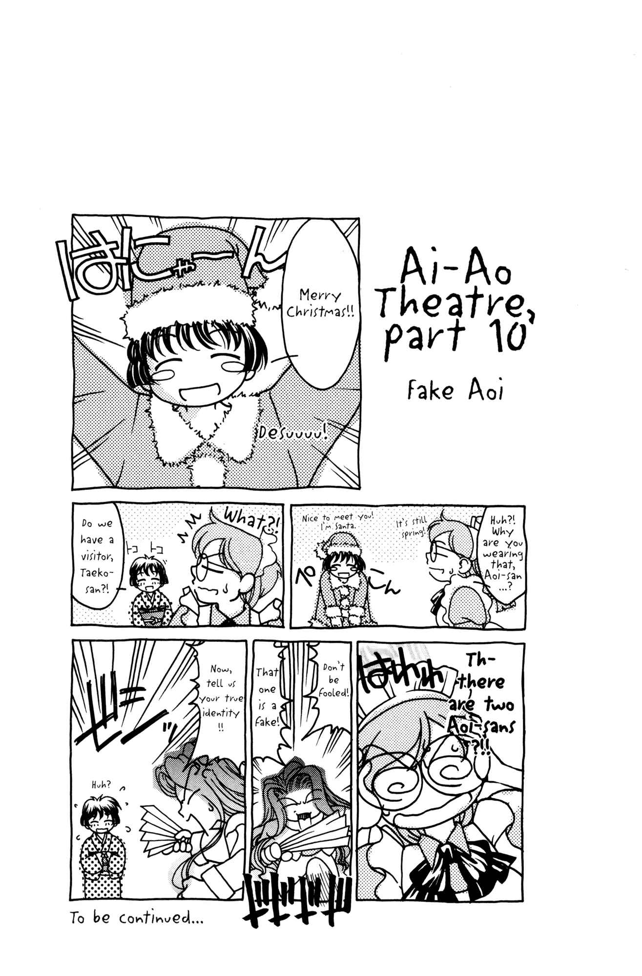 Chapter 43 - Page 2