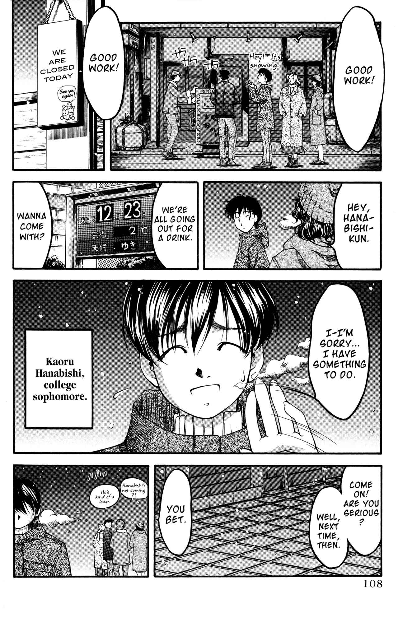 Chapter 43 - Page 4