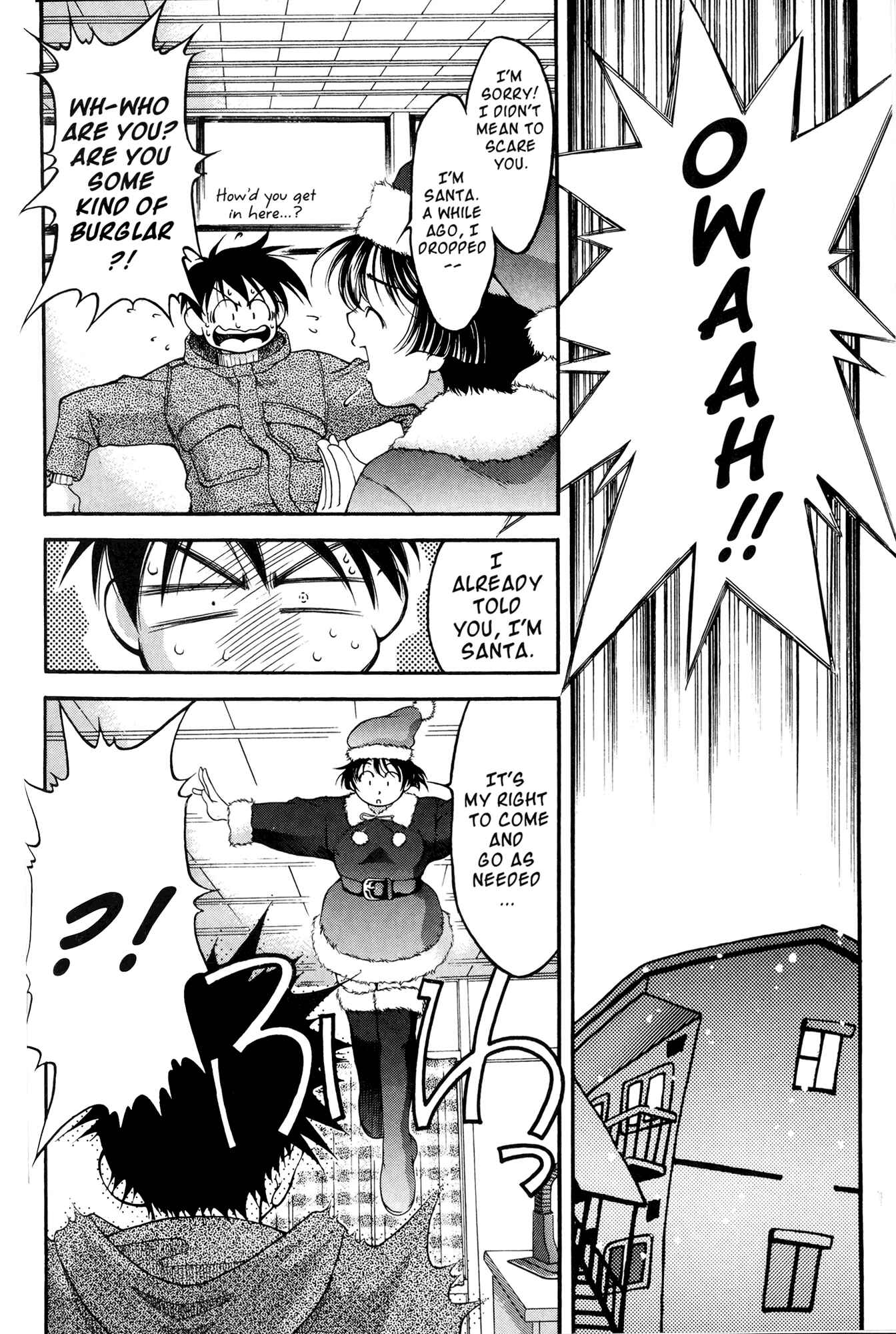 Chapter 43 - Page 8
