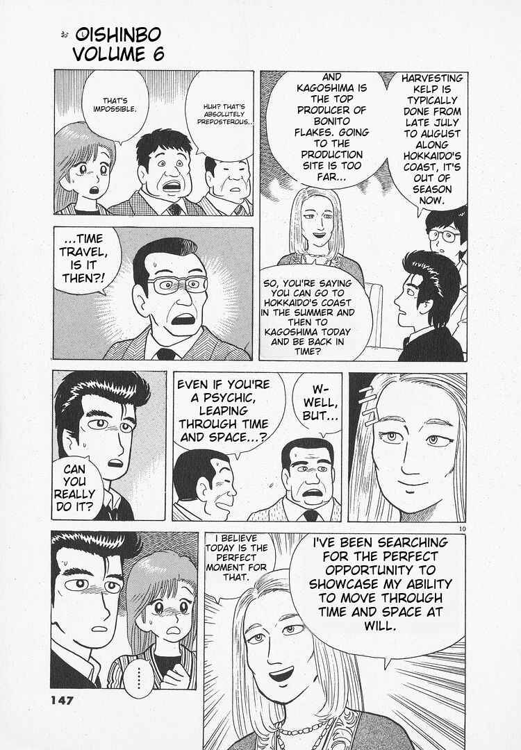 Chapter 50 - Page 10