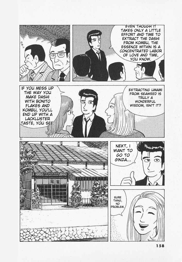 Chapter 50 - Page 21