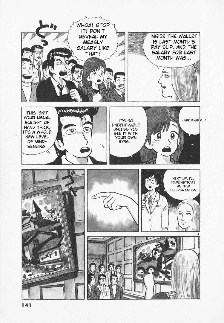 Chapter 50 - Page 4