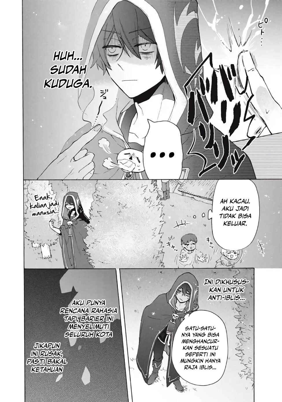 Chapter 12.1 - Page 3