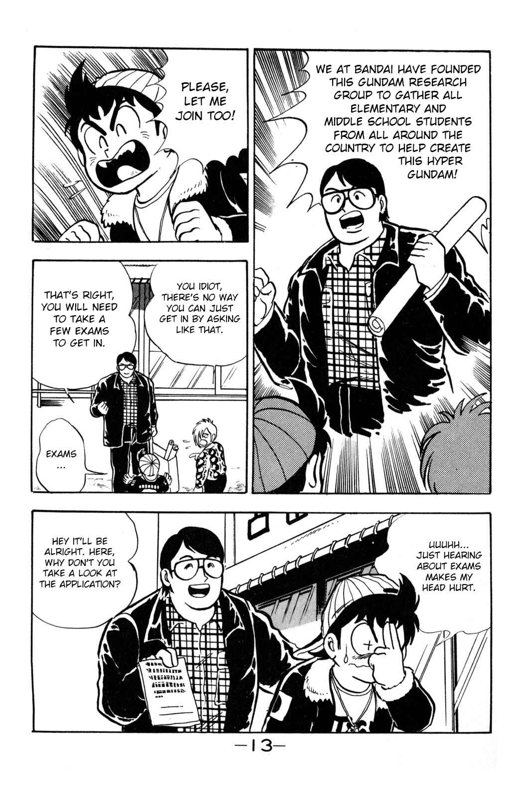 Chapter 1 - Page 14