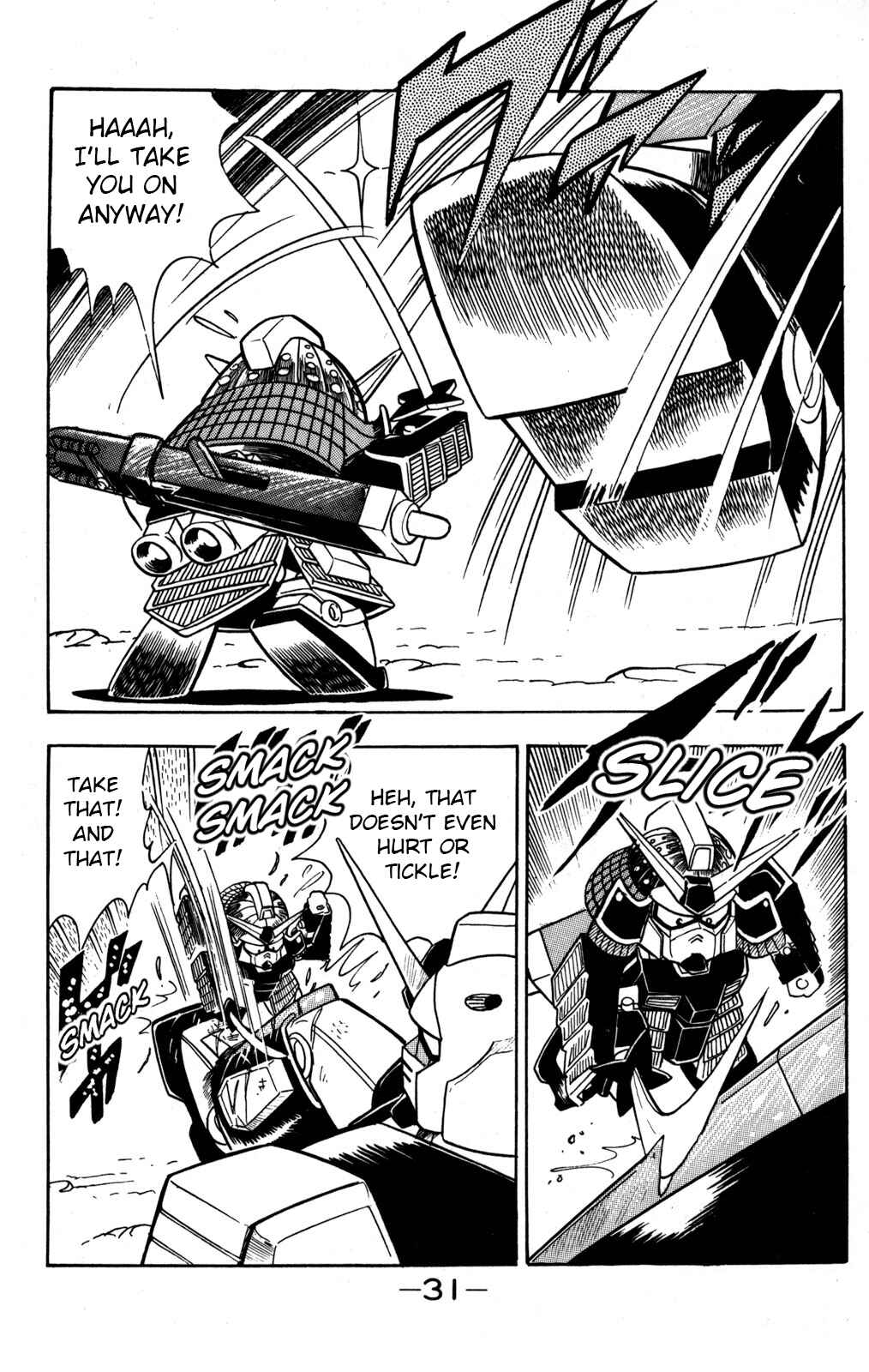 Chapter 1 - Page 32