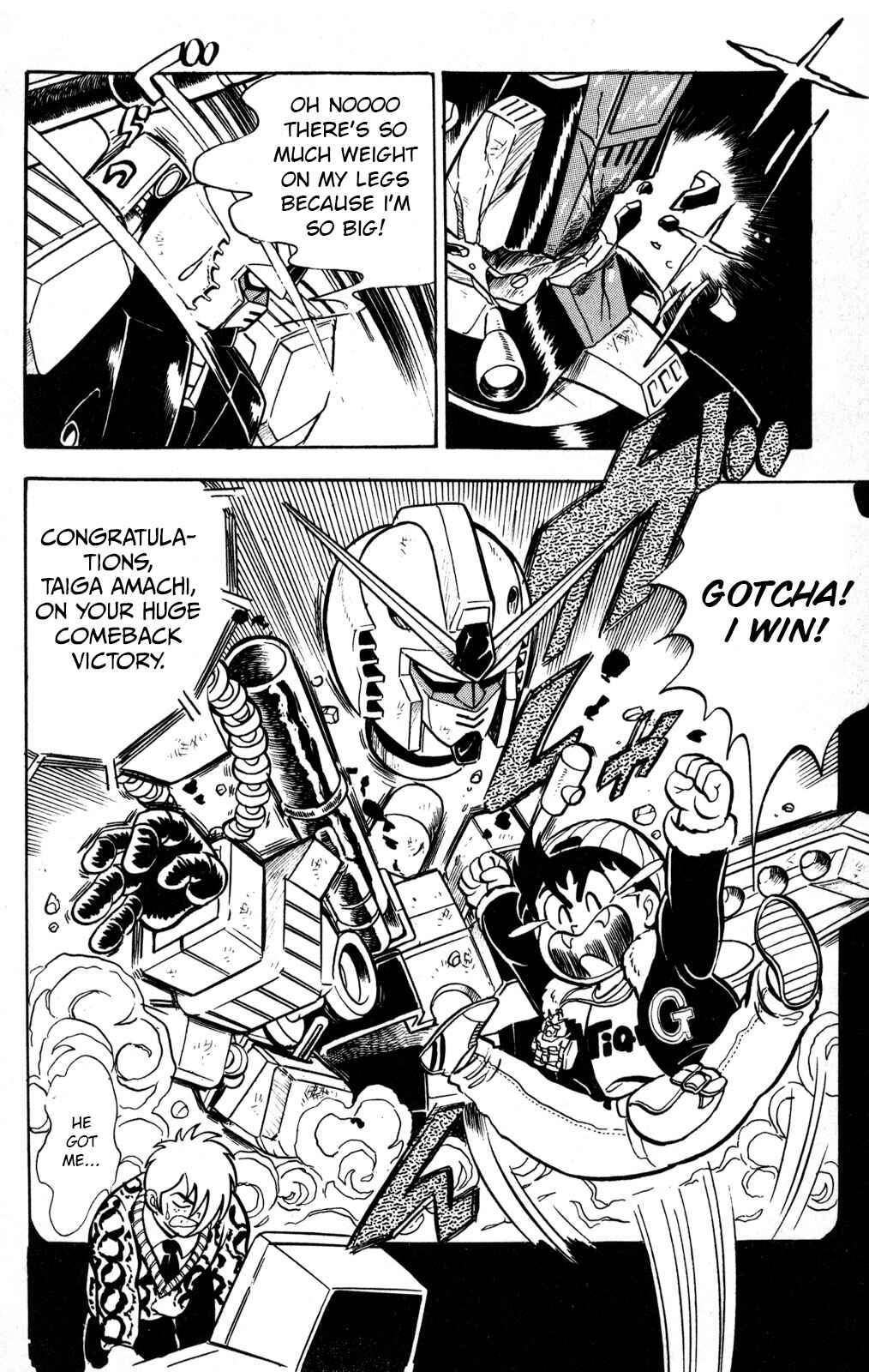 Chapter 1 - Page 41