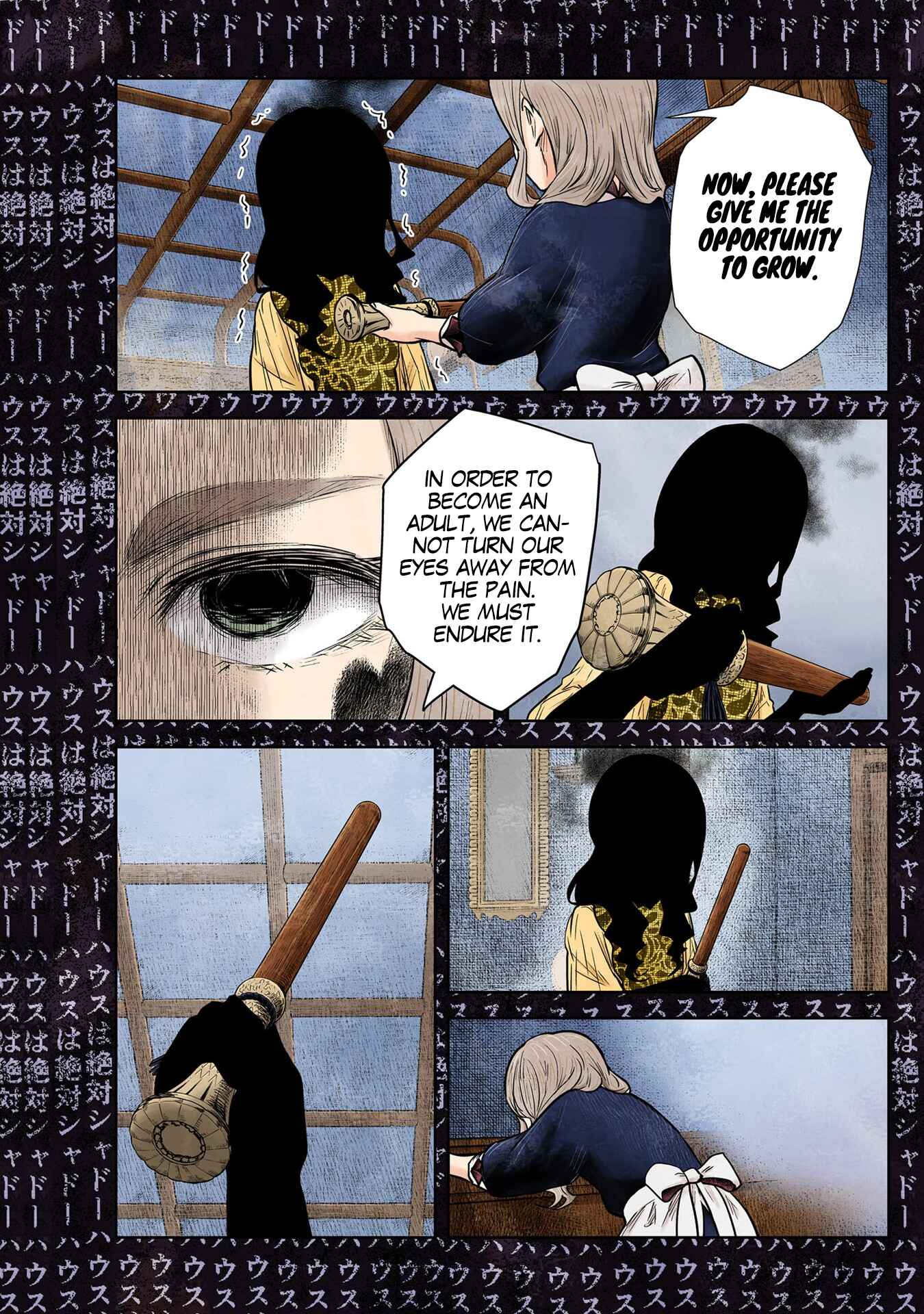 Chapter 128 - Page 14