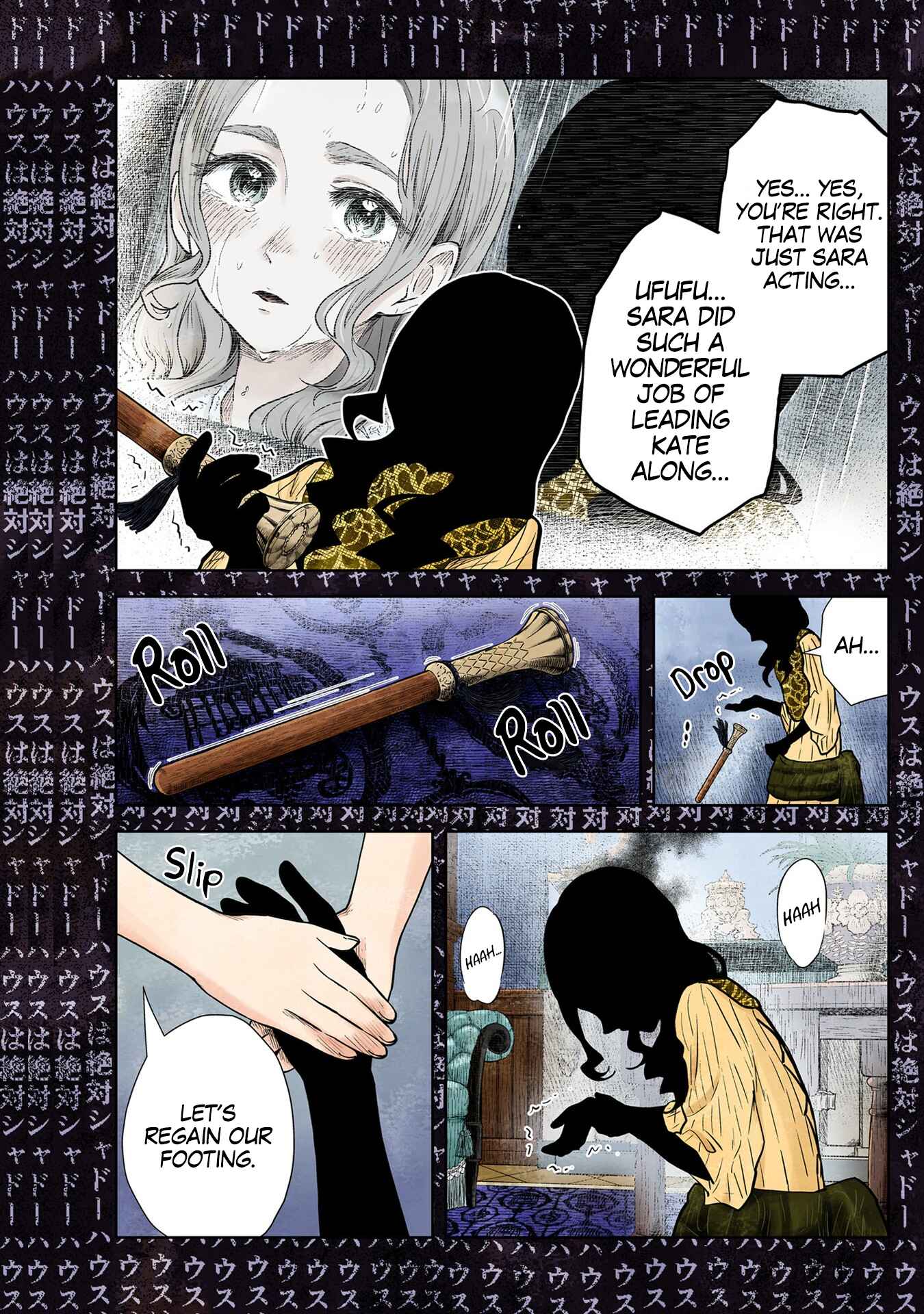 Chapter 128 - Page 16