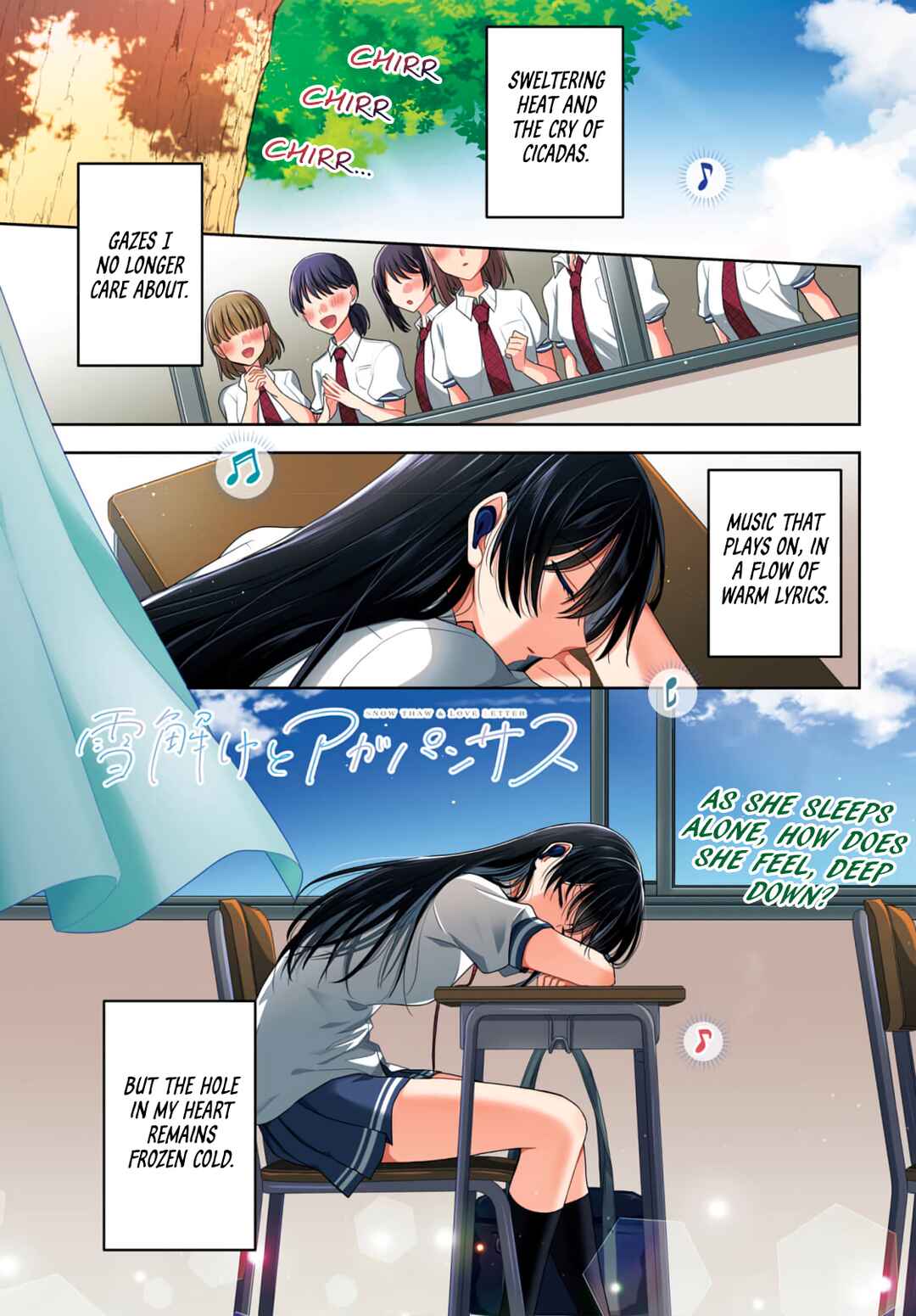 Chapter 1 - Page 1