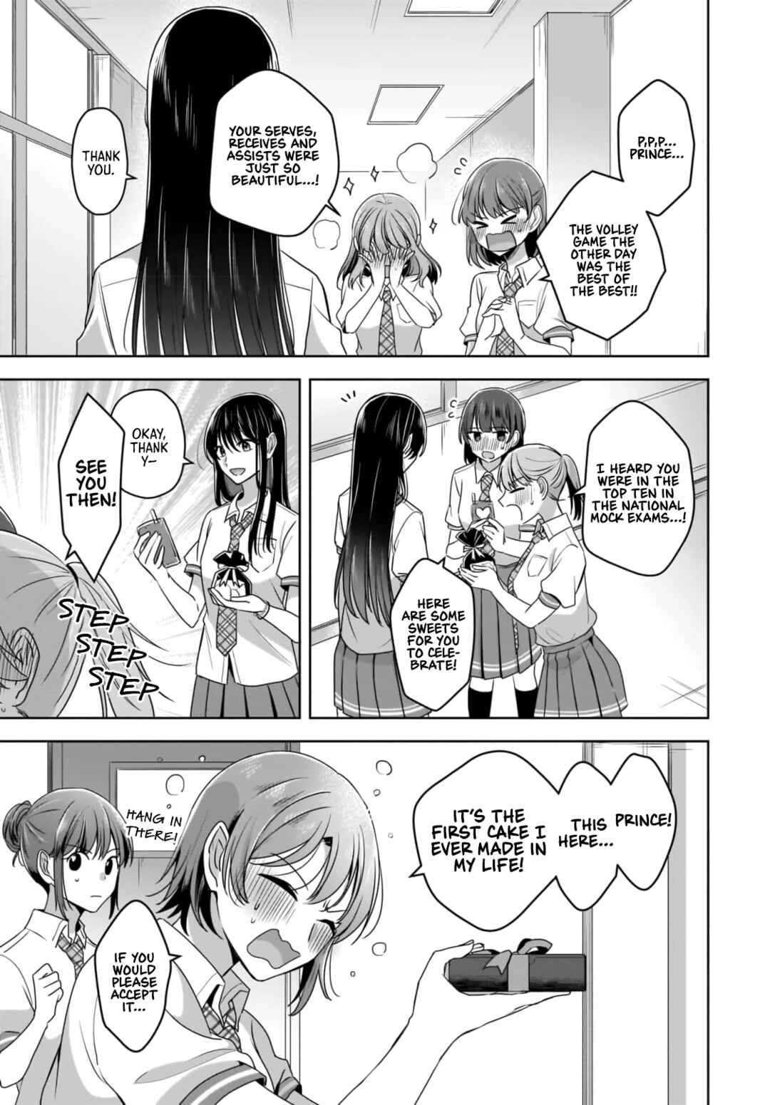 Chapter 1 - Page 7