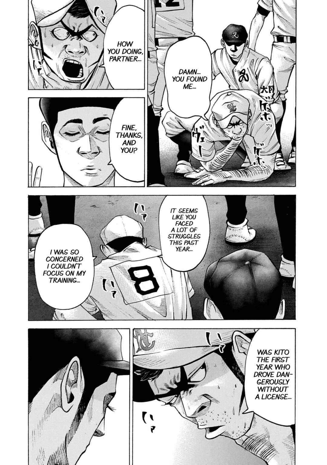 Chapter 205 - Page 3