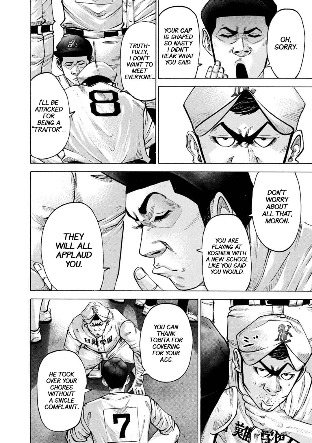 Chapter 205 - Page 4