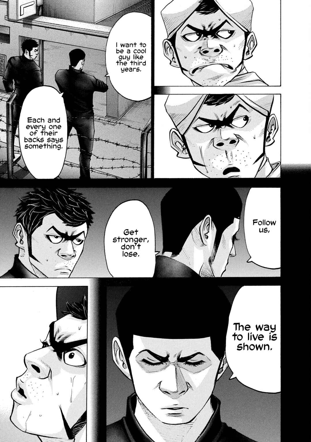 Chapter 205 - Page 9