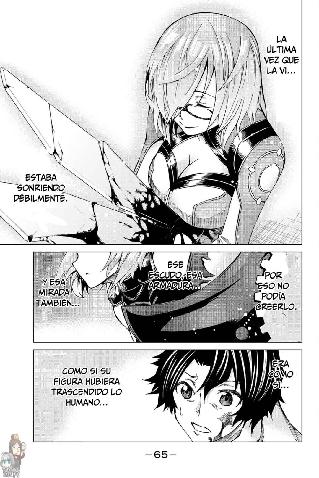 Chapter 2 - Page 3