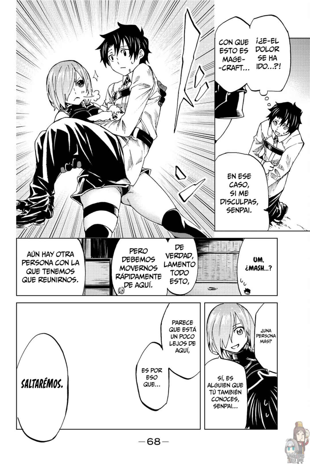 Chapter 2 - Page 6