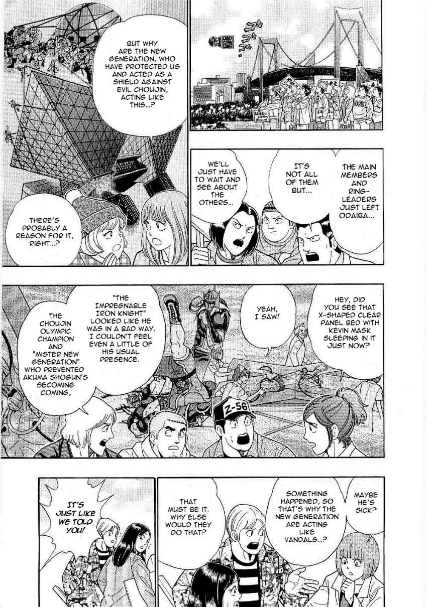 Chapter 11 - Page 3