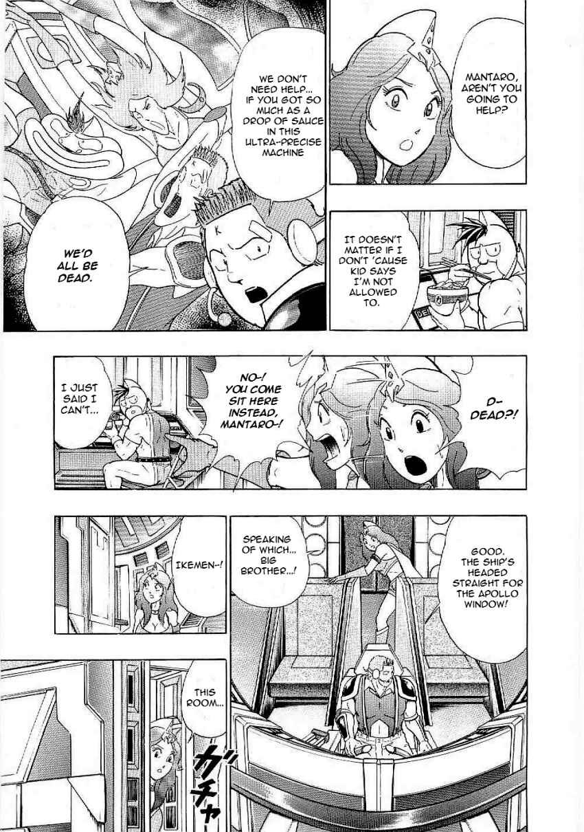 Chapter 11 - Page 9