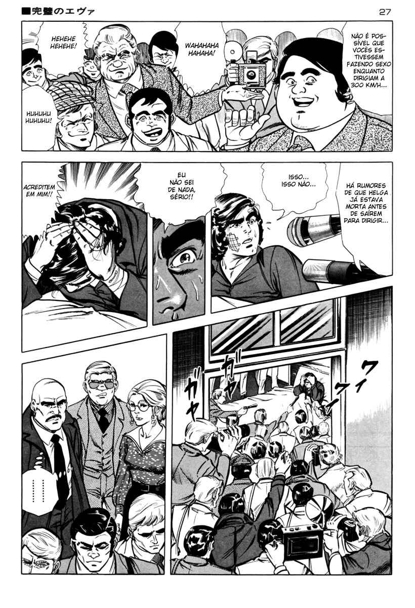 Chapter 13 - Page 3