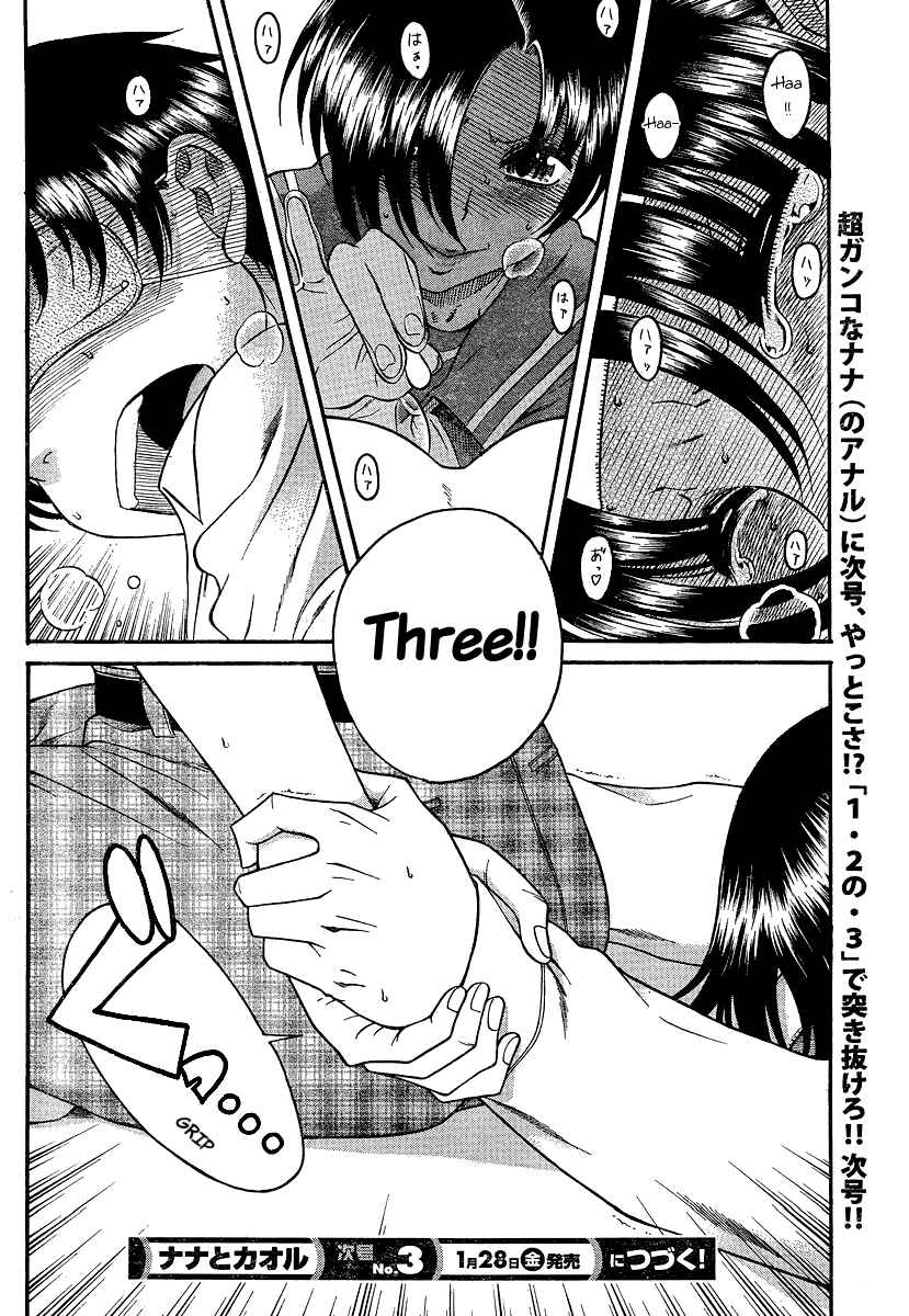Chapter 47 - Page 19