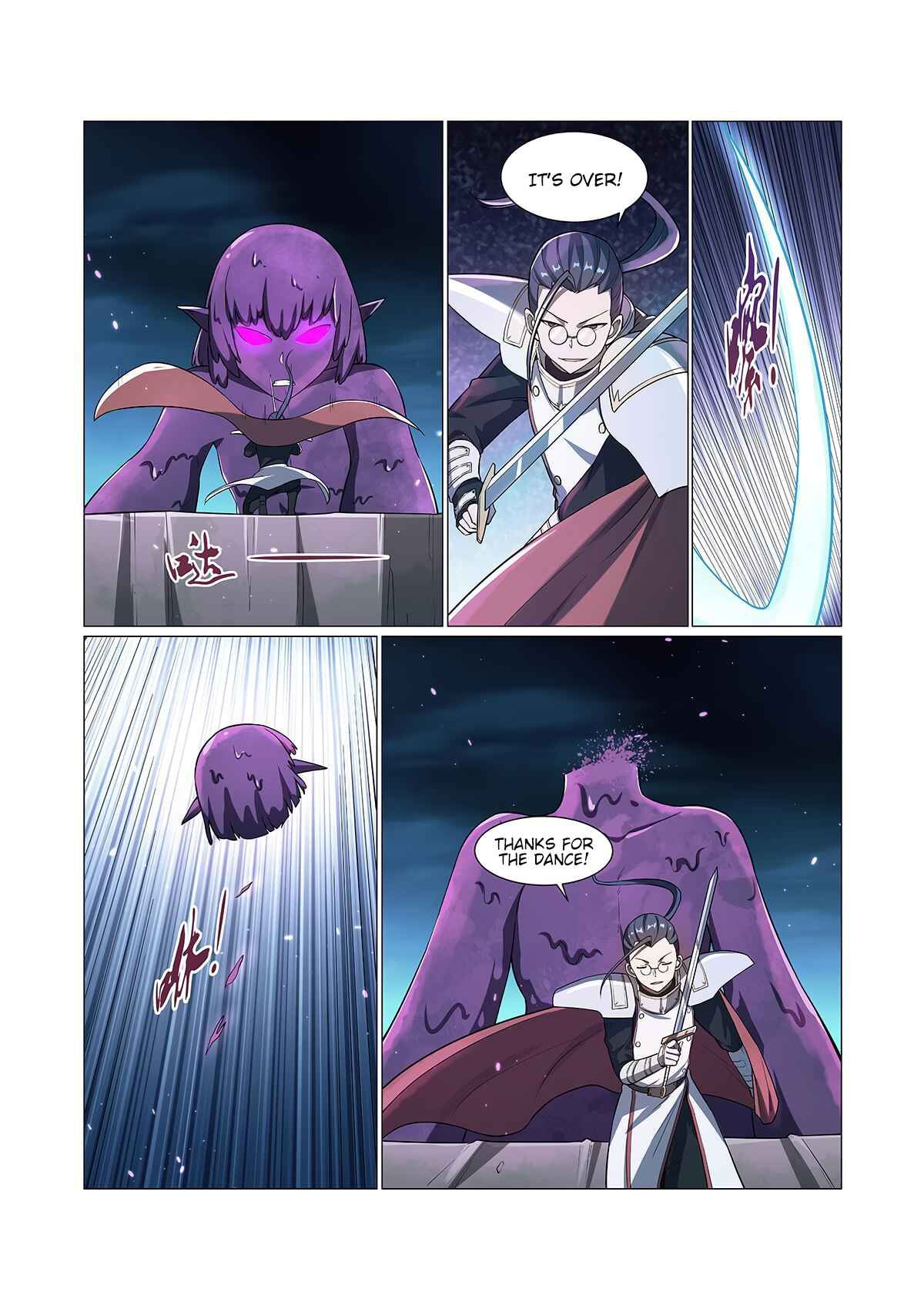 Chapter 101 - Page 4