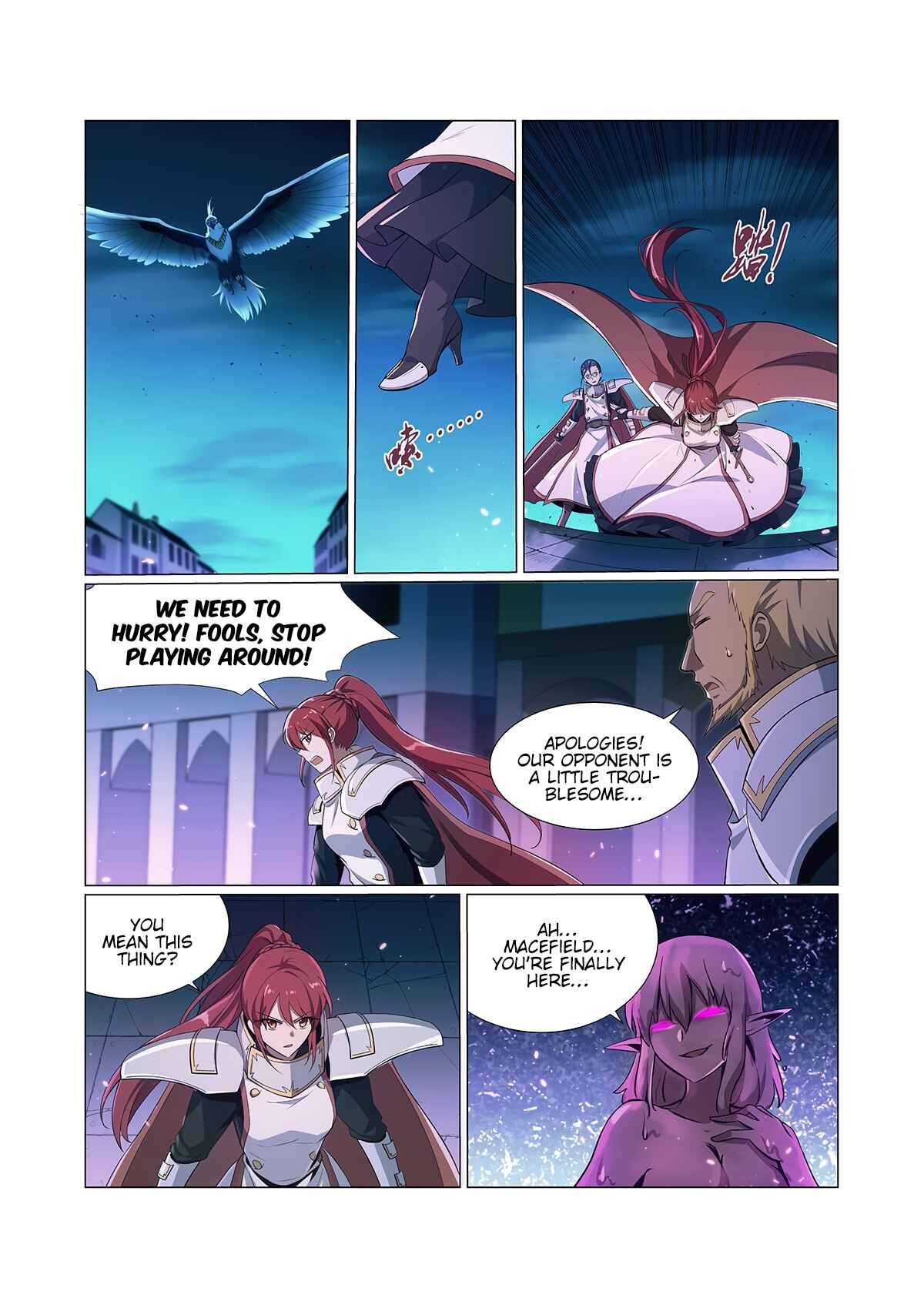 Chapter 101 - Page 7